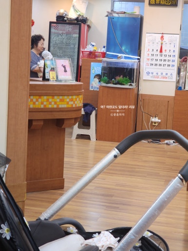 연서숯불갈비 이미지