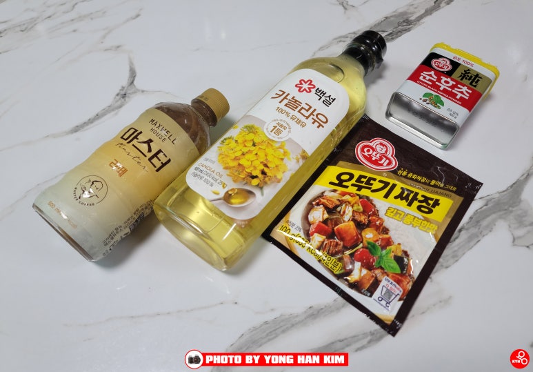 천일할인마트 이미지