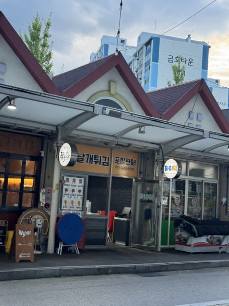 풍류365 이미지