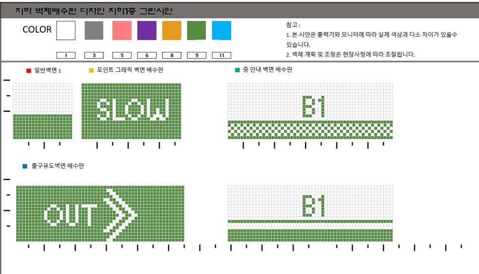 디자인6380 이미지