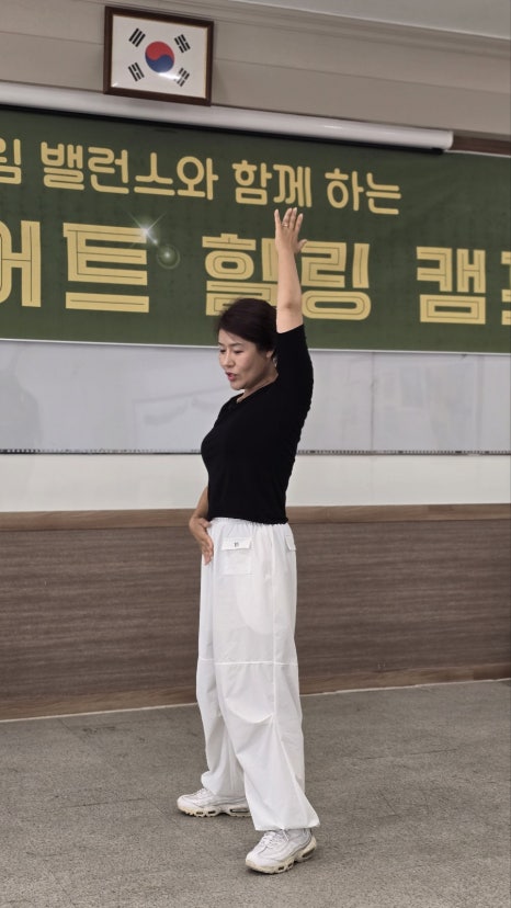 소소우아 이미지