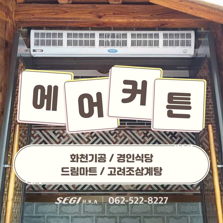 드림마트 이미지