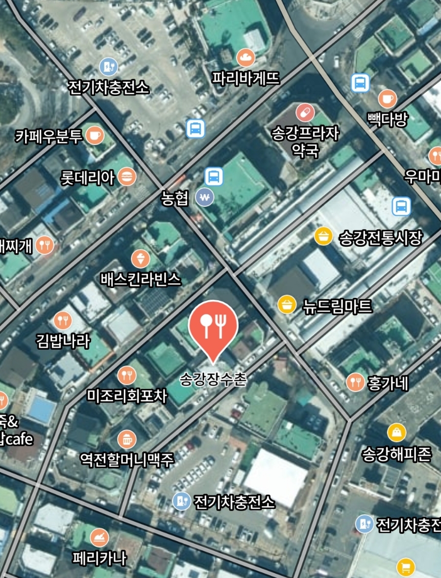 송강장수촌 이미지