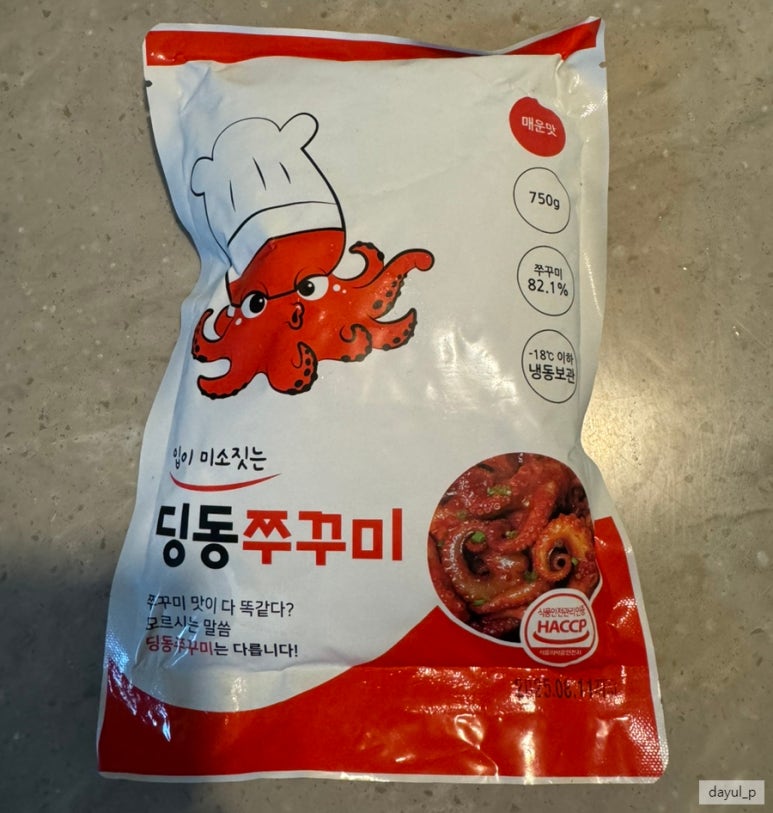 딩동쿡 이미지
