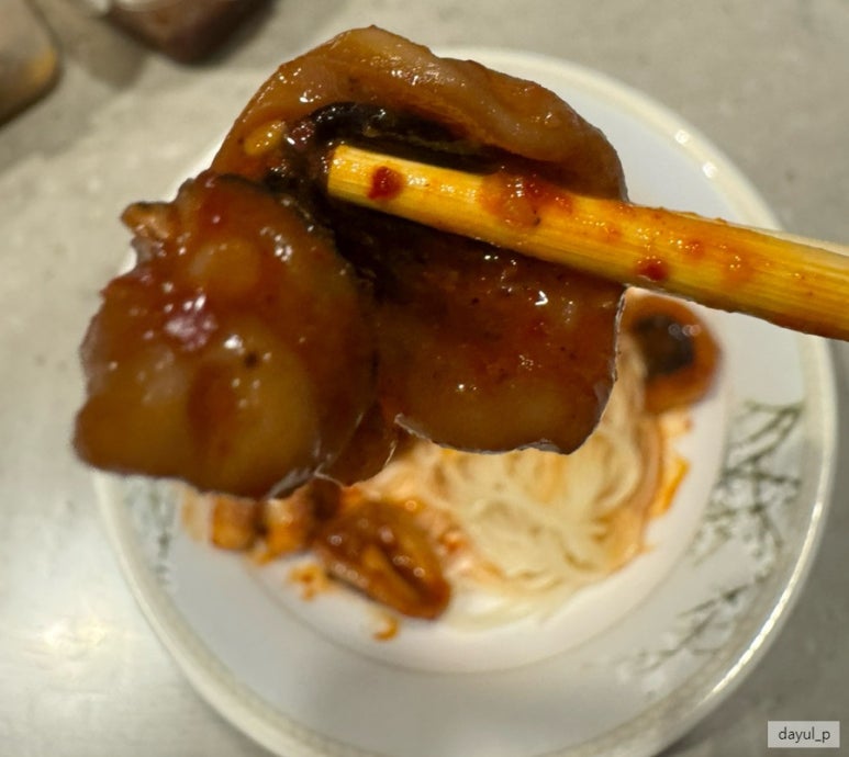 딩동쿡 이미지