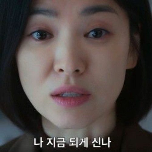 어뉴헤어 이미지
