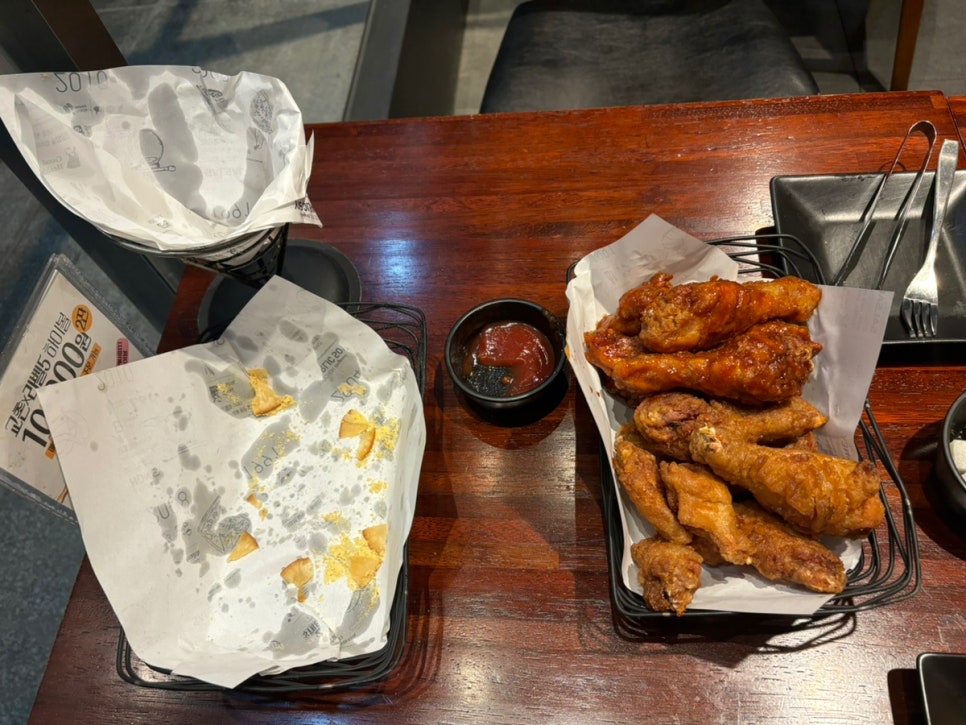 교촌치킨만수 이미지