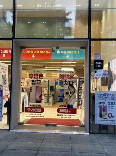 코명동지점 이미지