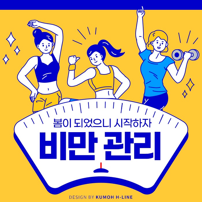 미라인의원 이미지
