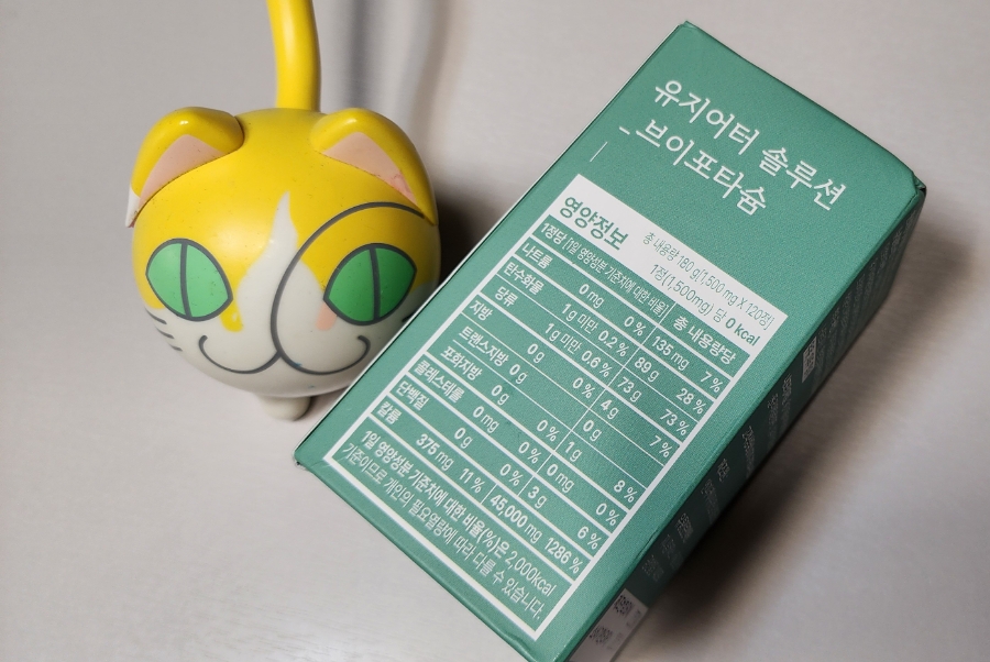 브이아이솔루션 이미지