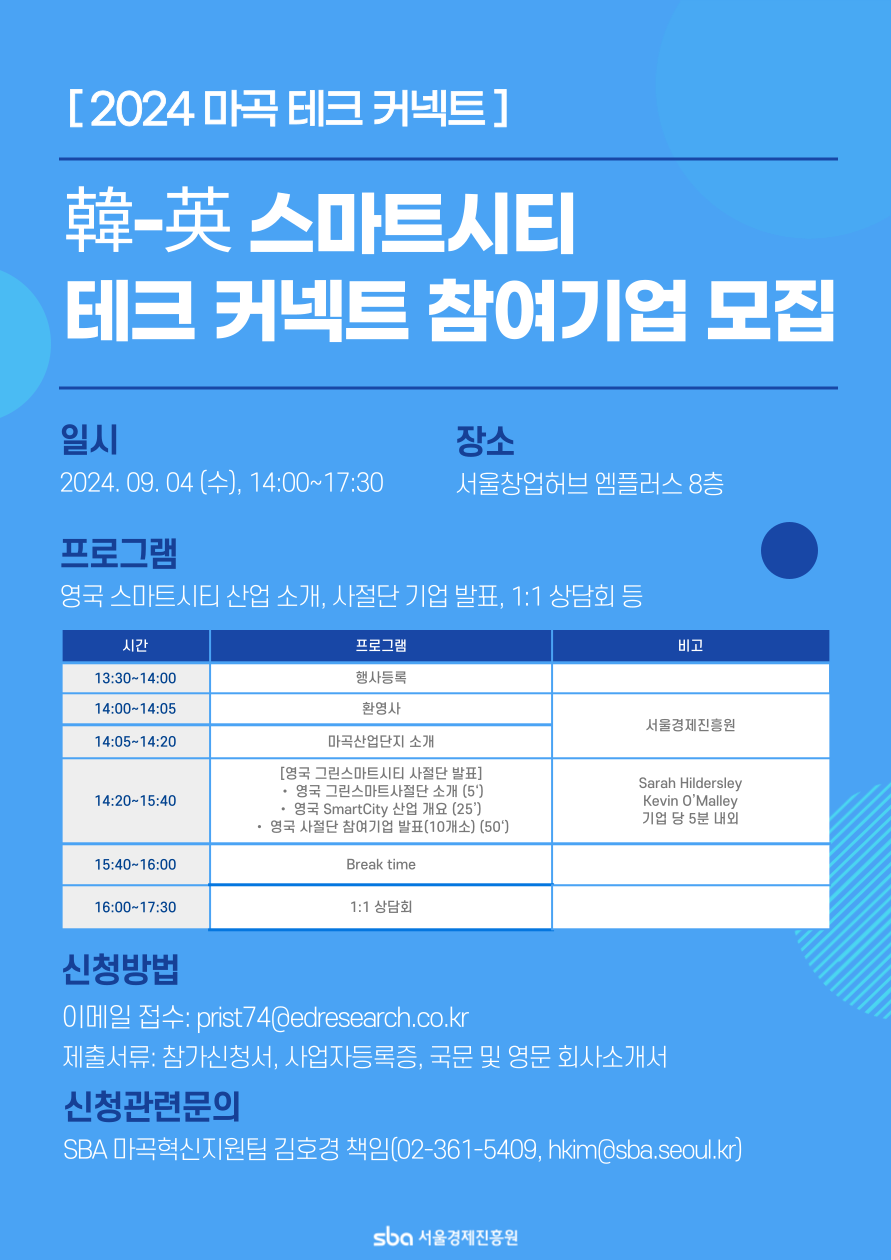 이디리서치 이미지