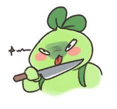 유진엠(주) 이미지