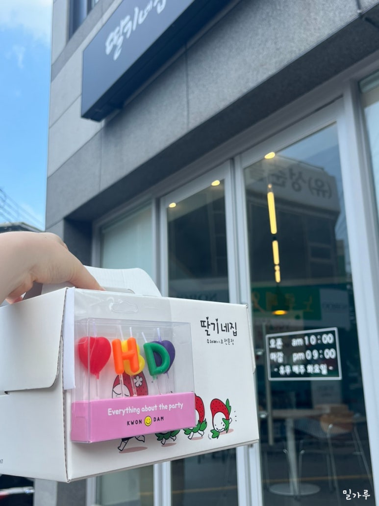 형제한우식육점 이미지