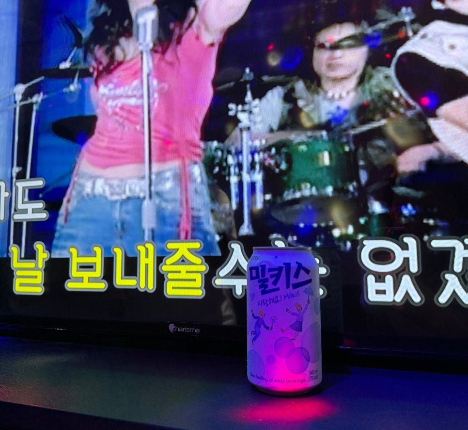 뉴서울노래연습장 이미지