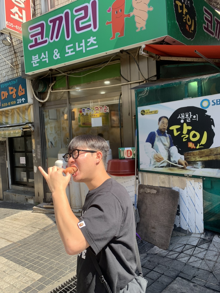 솜사탕찹쌀꽈배기·도너츠 이미지