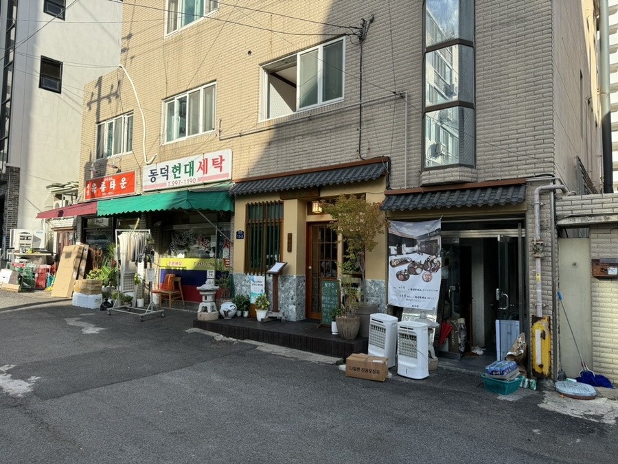 복산 정육점 이미지