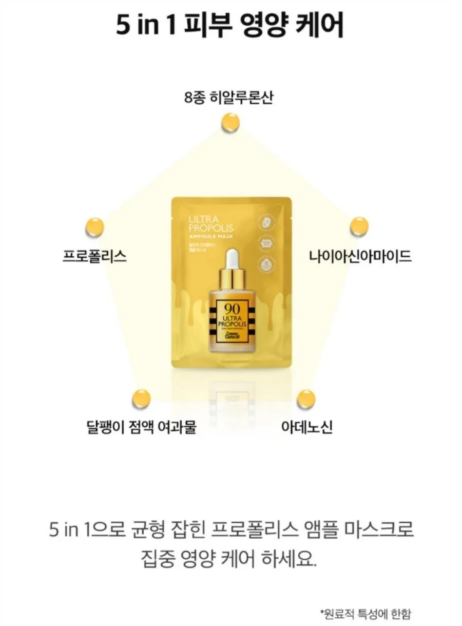 자민경 이미지