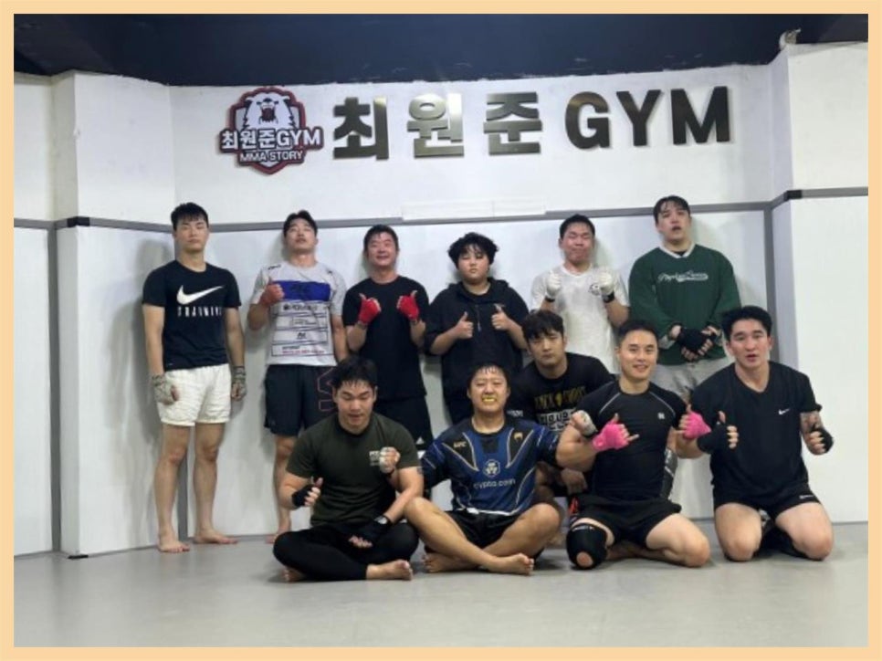 최원준GYM 이미지