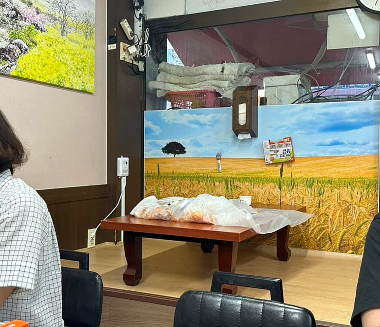 서장대왕새우 이미지