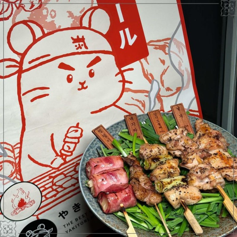 숯토리수원 이미지