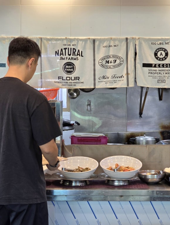 마산기사식당 이미지