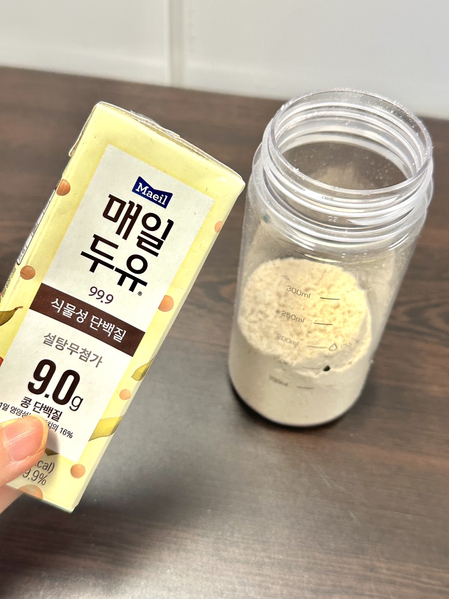 피톨로지뉴트리션 이미지