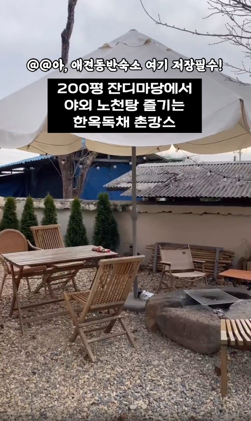 시작에머물다 이미지