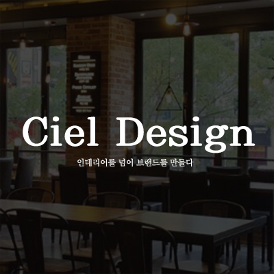 새마을분식 이미지