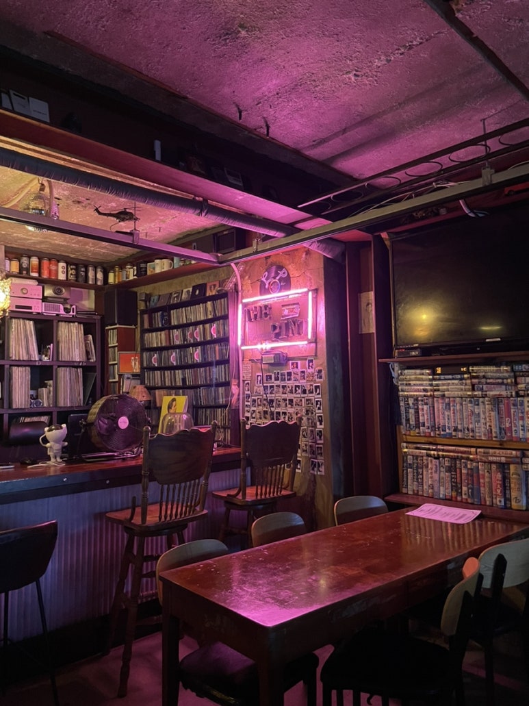 더 파인트(The Pint) 이미지