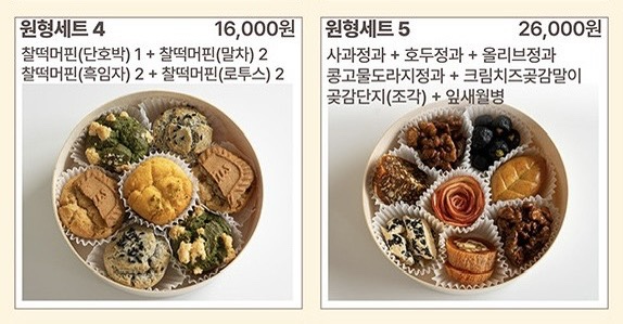 연화미소 이미지