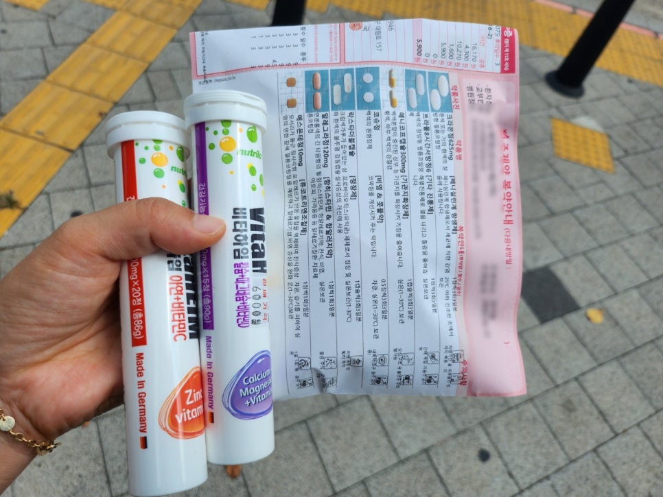 피자스쿨신대방삼거리역점 이미지