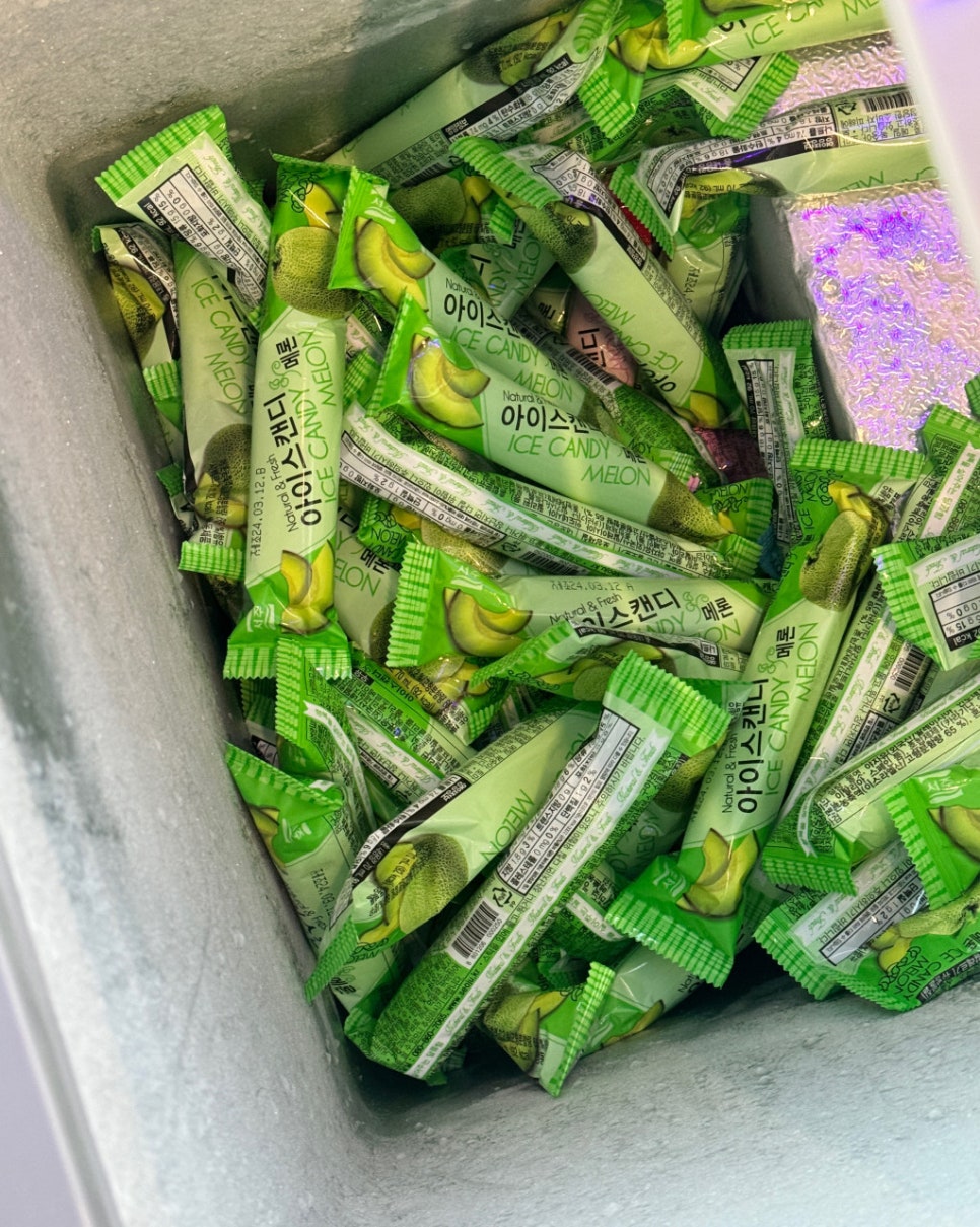 마니국밥 이미지