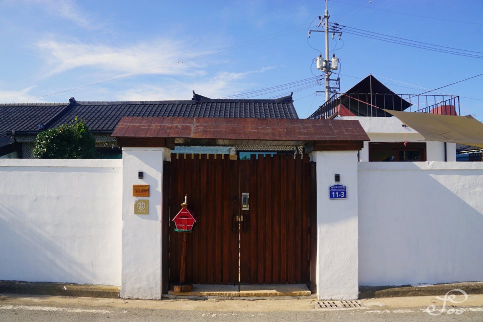 황오연가 이미지