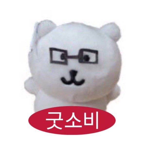 입어줄개 이미지