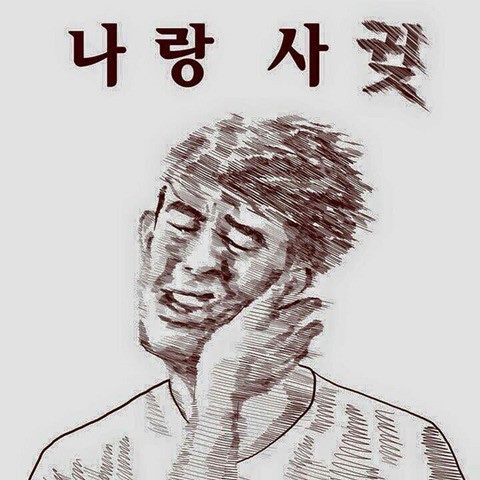 심케이크앤플레르 이미지