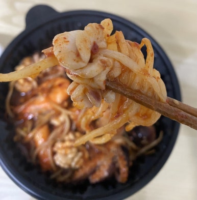푸른바다찜.탕 이미지