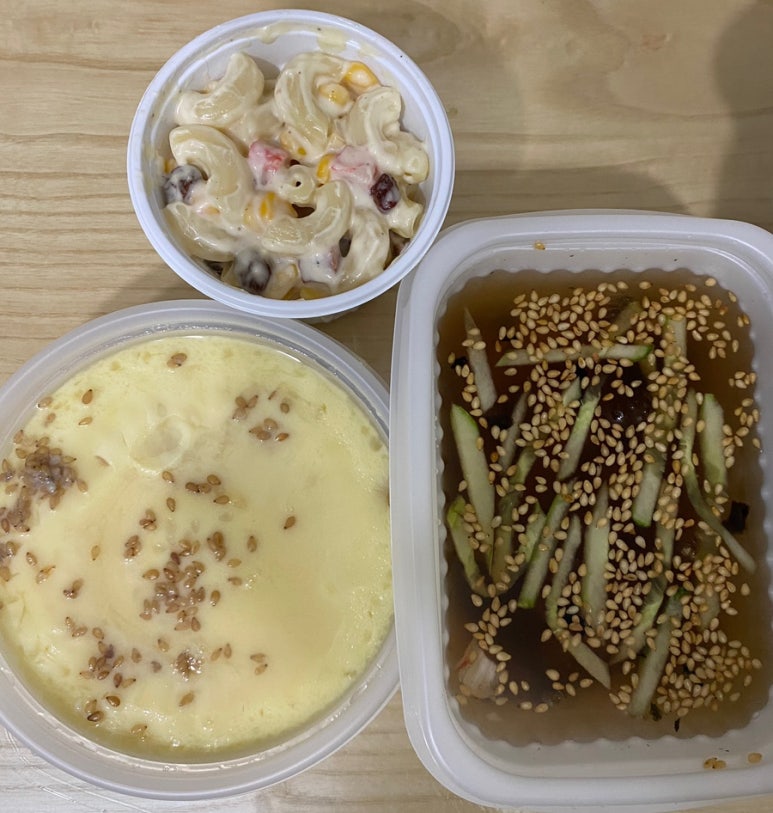 푸른바다찜.탕 이미지