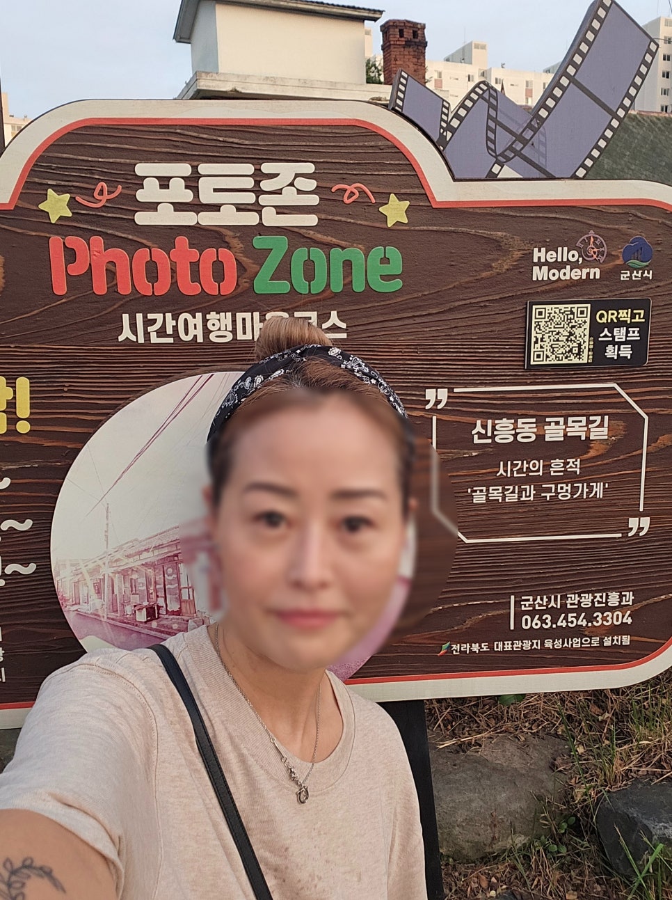 명신세탁 이미지