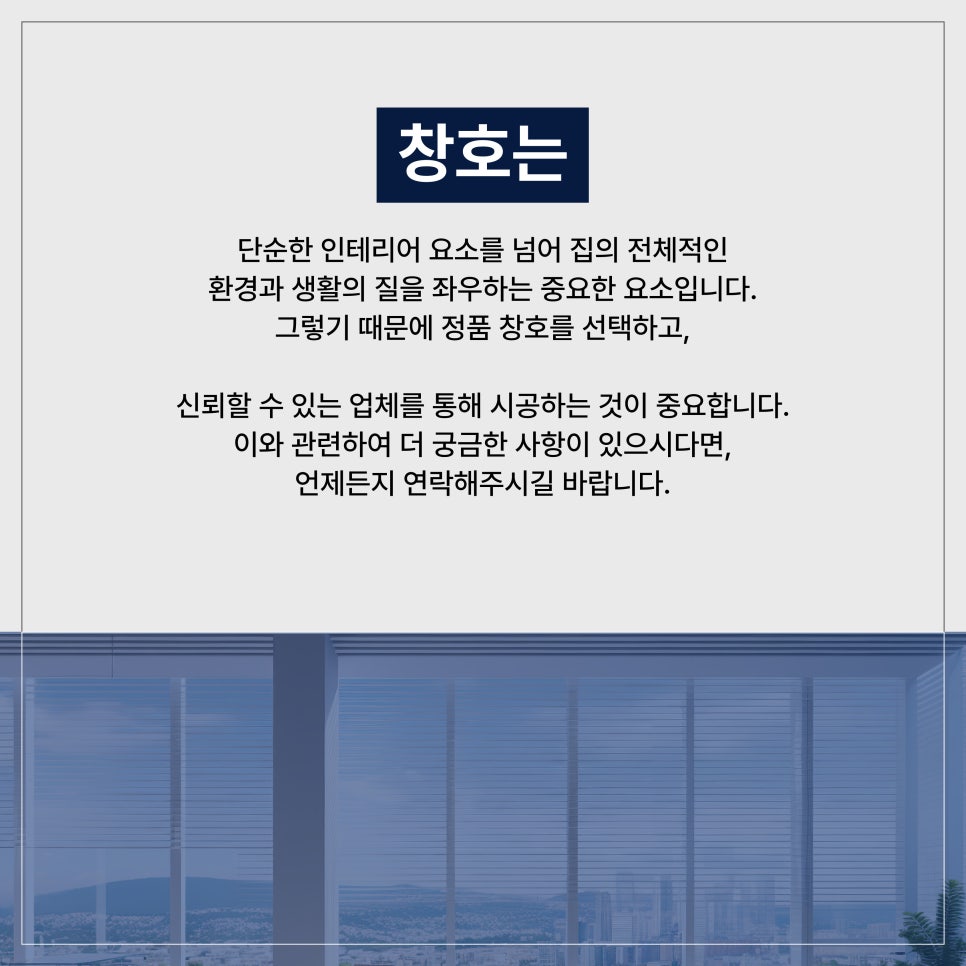 덕영에너지 이미지