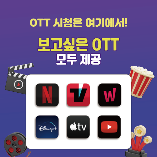 디케이호텔 이미지