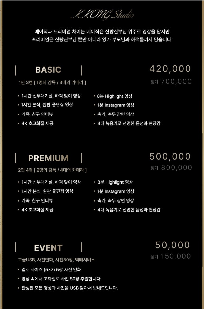 시보스튜디오 이미지