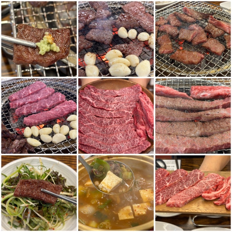 소꿉자 정평점 이미지