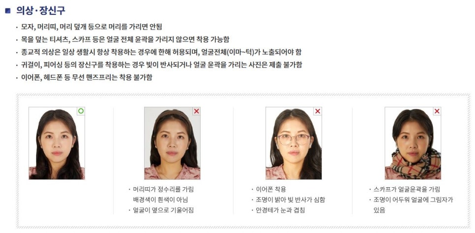 스튜디오소피아 이미지