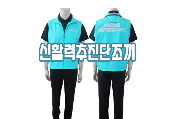리빙앤스탑 이미지