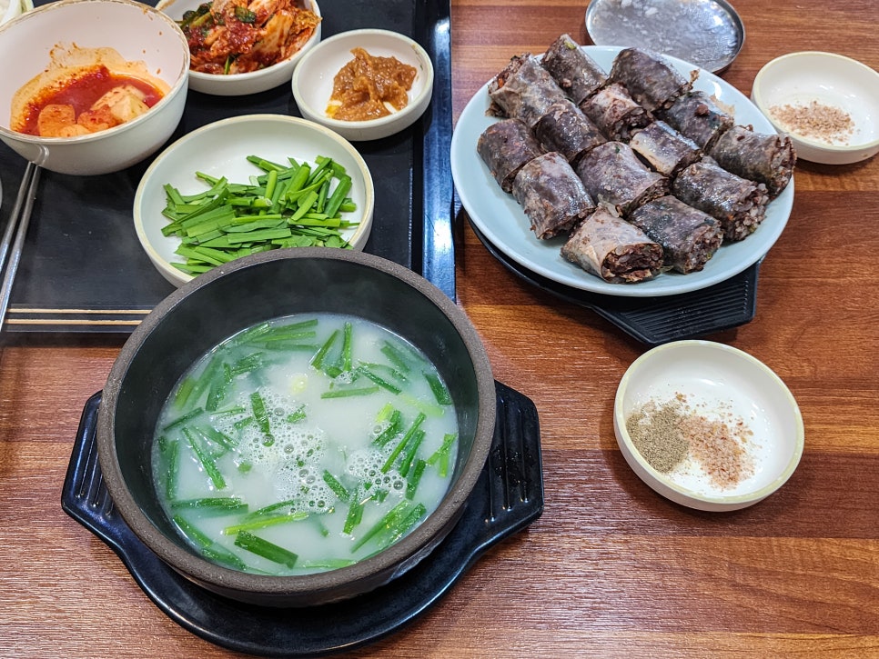 장수촌 이미지