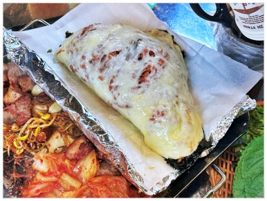 평해뒷고기 이미지