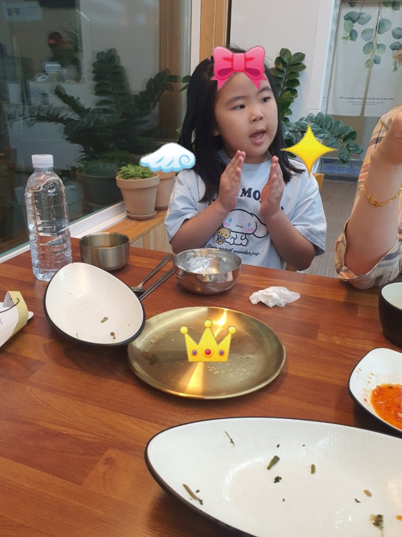 가능국밥 이미지
