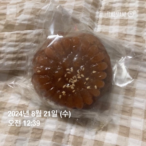 블럭제빵소 하남미사점 이미지