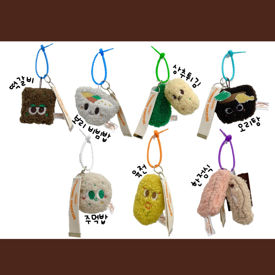 윤세탁소 이미지