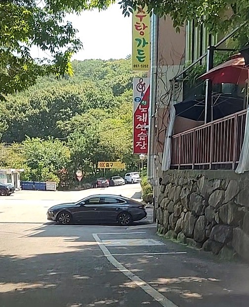가든노래연습장 이미지
